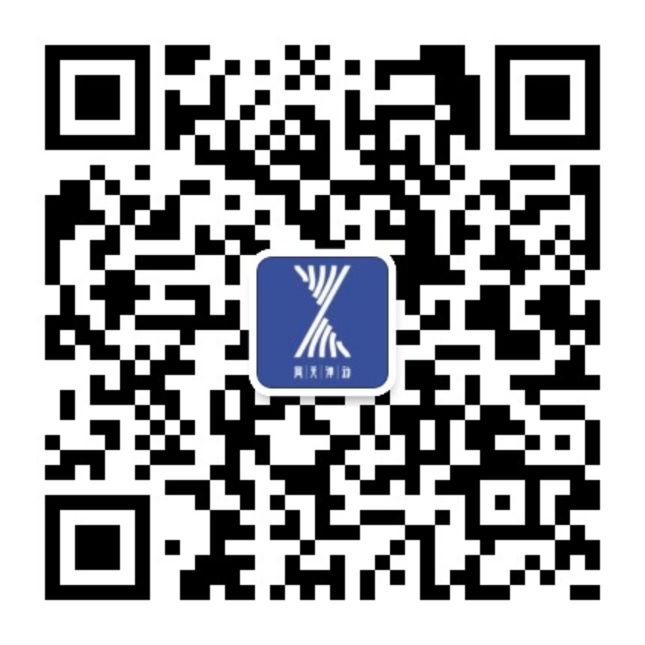 车用体感音乐_体感震动器_周天律动体感音乐颈椎按摩仪&护颈仪_智能便携式按摩器/腰部按摩器、腿部按摩仪、颈部理疗仪，ZTVAT 周天律动官网