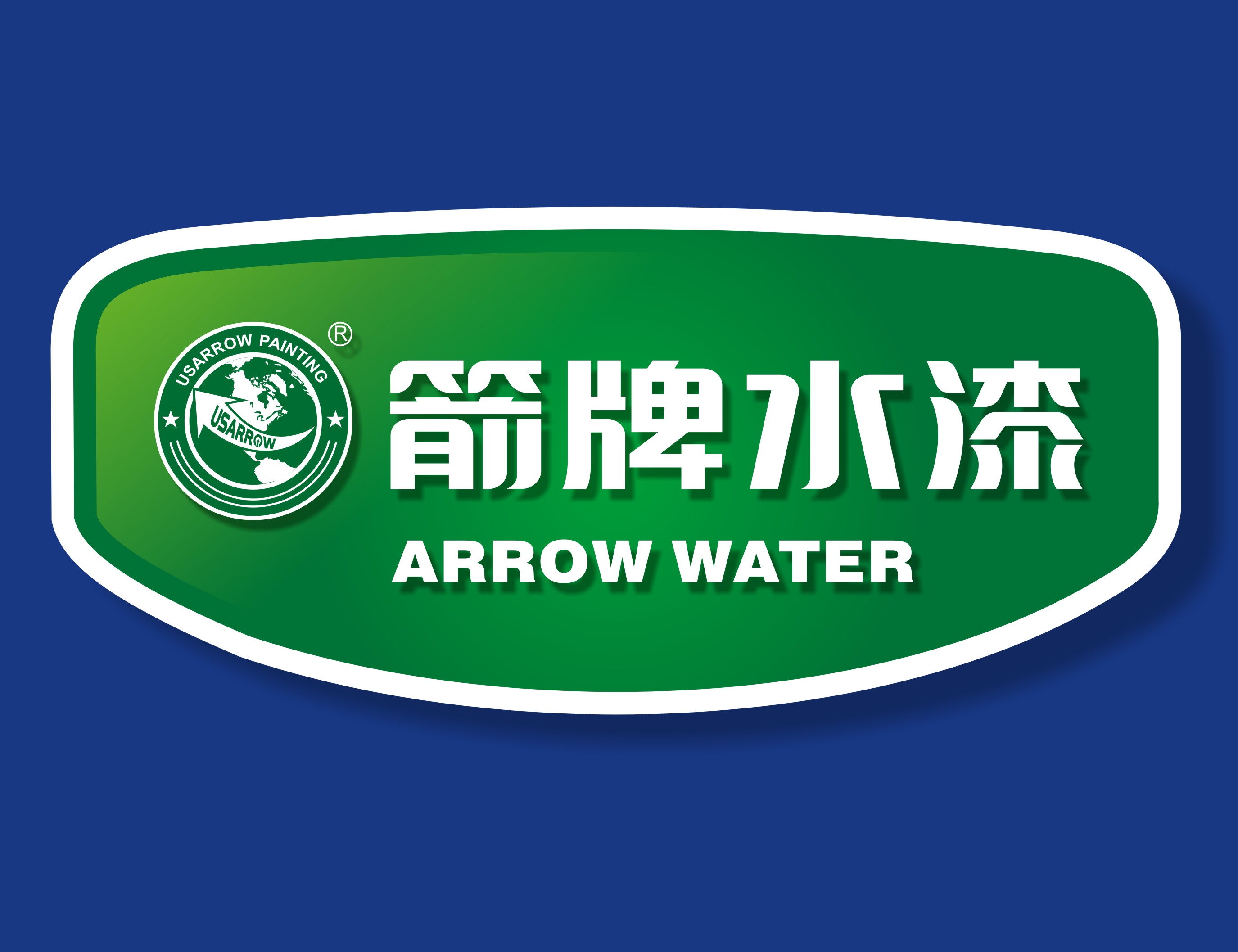 油漆加盟 油漆店加盟 涂料代理 要多少钱-神州加盟网