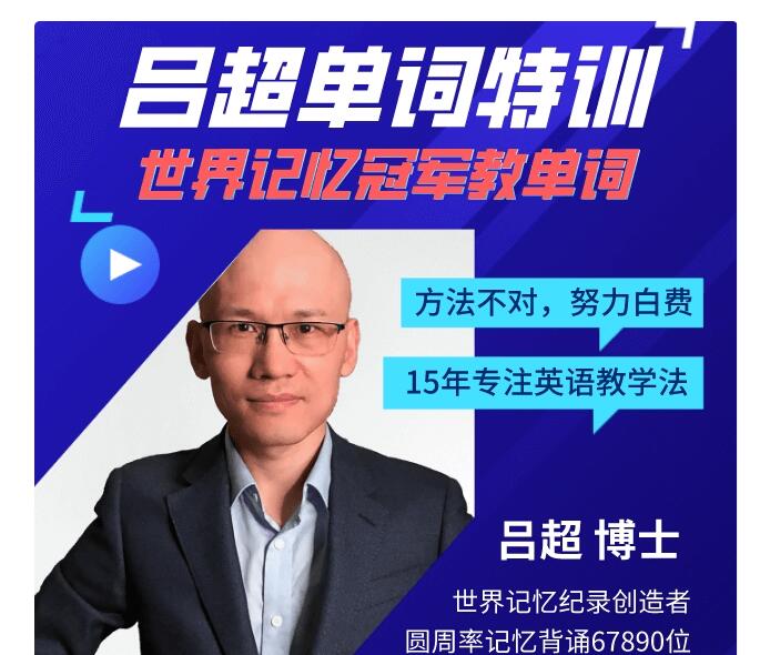 网课网_中小学网课|中小学电子课本|中小学试卷|网课发布平台
