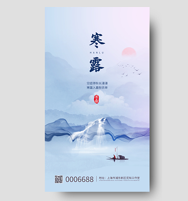 PSD素材网 - 免费PSD素材_PS素材_高清PSD图片素材免费下载