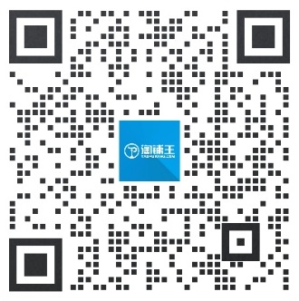 淘铺王派答-网店转让平台,天猫转让,淘宝店铺转让,网店出售购买入驻交易
