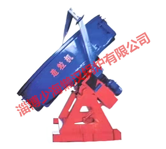 造粒机,成球机,包衣机-淄博少海懒汉锅炉有限公司