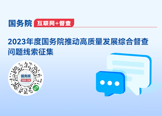 上海市徐汇区人民政府门户网站
