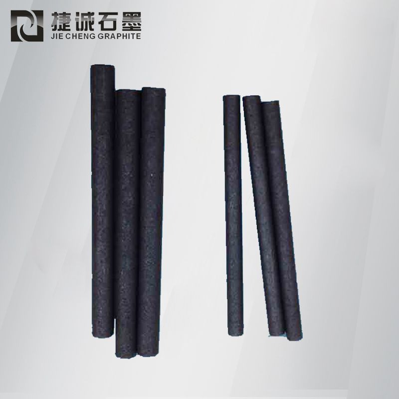 石墨网_专业的石墨行业信息化平台