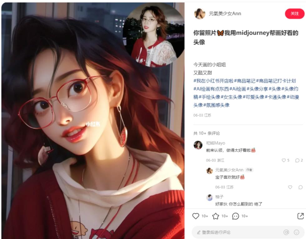 小二项目网_创业_创业项目_网赚_网赚项目_副业