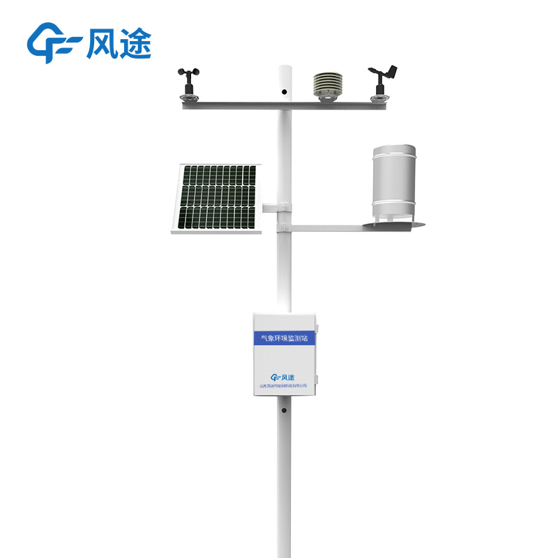 自动气象站_气象站监测设备_全自动气象站设备_雨量监测站-校园自动气象站百科