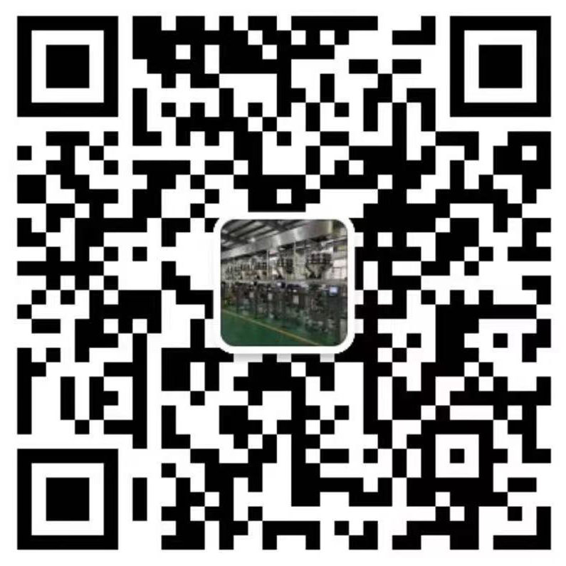 真空包装机,包装秤,颗粒包装机,吨袋包装机,分装机,金属探测机-上海铸衡电子科技有限公司