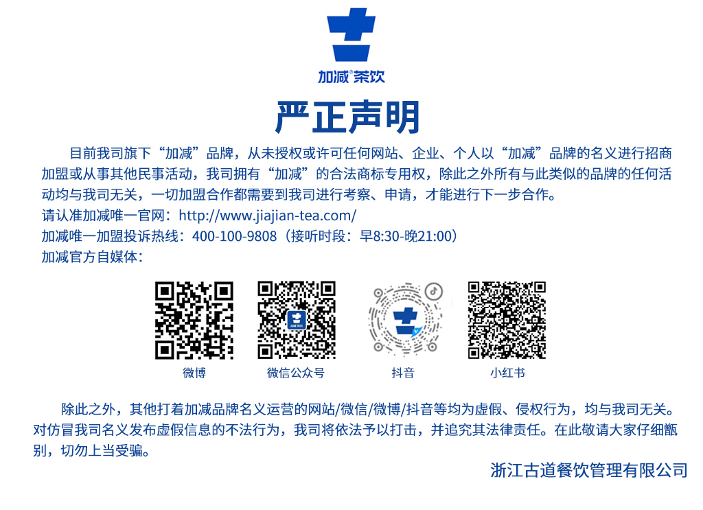 视频剪辑-短视频剪辑-视频制作-剪辑培训班-抖音剪辑-抖帅宫短视频剪辑培训