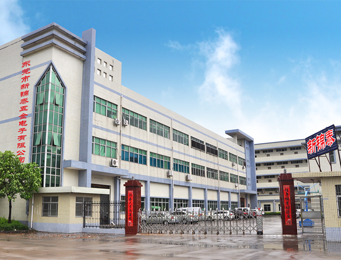精密五金加工厂-CNC数控车床加工_冲压件|蜗杆|螺杆加工「新锦泰」