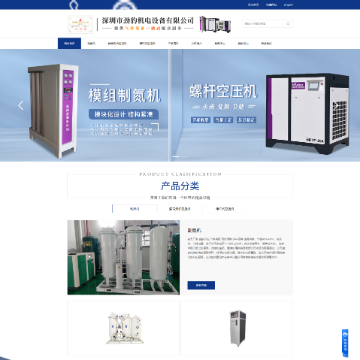 中文网站排行榜_alexa排行 - 爱站网站排行榜