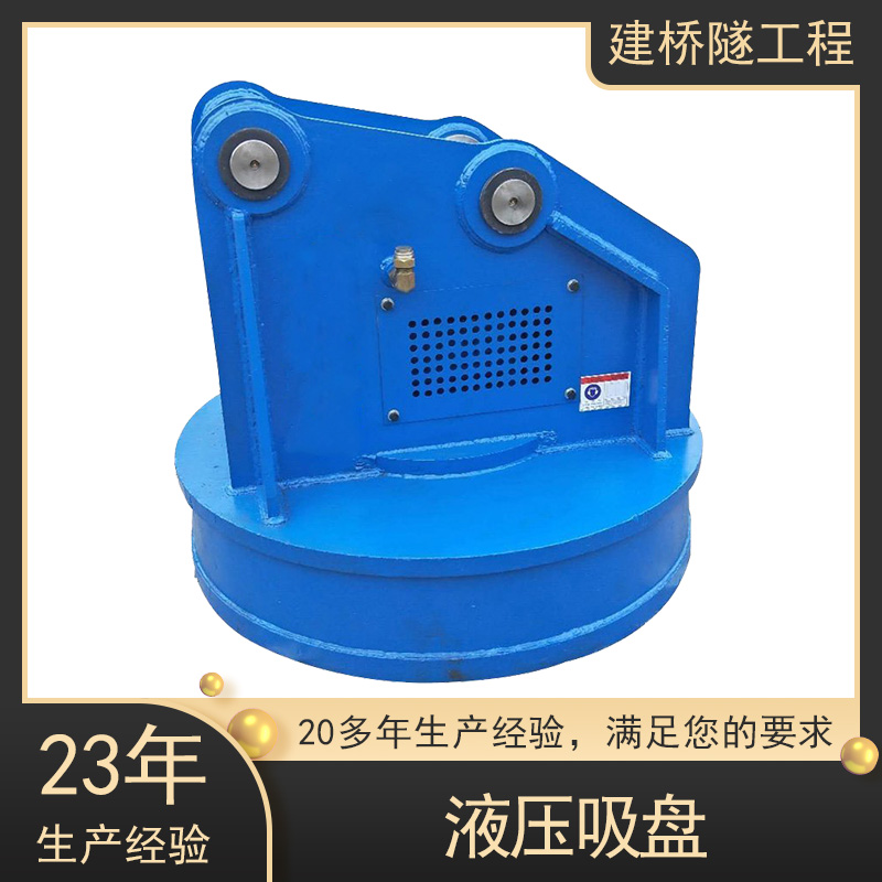 搜了机械设备网