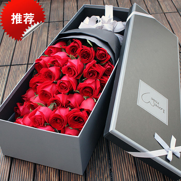 168鲜花速递网 - 提供网上订花送花服务,全国花店连锁经营,实体花店就近配送鲜花。