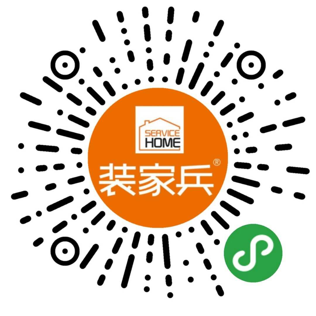 安阳装修网_安阳装饰公司大全_别墅 | 写字楼装修设计 - 安阳人人装修网