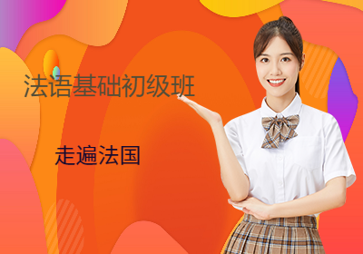 洛阳培训机构-洛阳会计培训-洛阳设计培训-厚学网