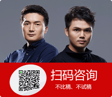北斗设计-大健康产品战略包装设计-广州包装设计-食品包装设计公司-品牌策划