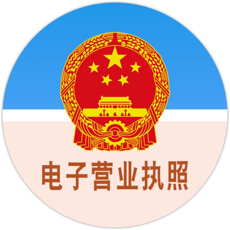 路桥人才网|路桥人才市场招聘信息【路桥一网人才】