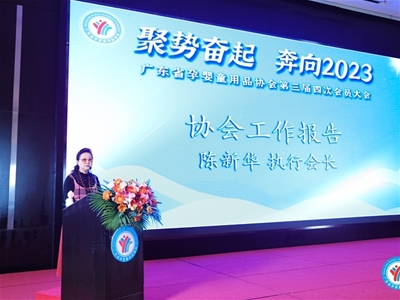 广东母婴网,广东孕婴童网,广东母婴用品批发,广东母婴用品店