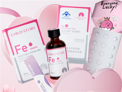 中婴婴童食品网,婴幼儿食品网,婴幼儿食品,婴儿及宝宝食品,儿童食品