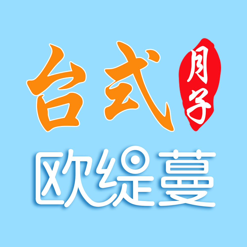 专业减肥加盟_瘦身连锁店排行榜_纤体机构哪家好-全球加盟网
