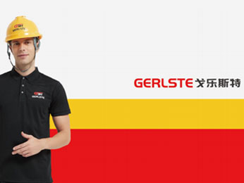 品牌之家 PP918.COM - 专业提供品牌查询、资讯、招商的品牌网站