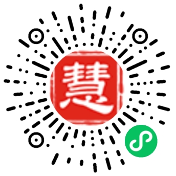 商标分类|商标尼斯分类表|商标分类表45大类|2023最新商标分类表官网查询版|慧事通商务科技有限公司
