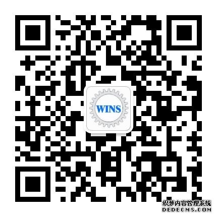 汉徳森工业品销售中心-欧美进口工业品一站式采购平台-济南融恩机电设备有限公司