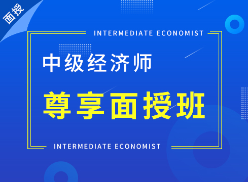 【华金教育】专注金融资质证书培训_让金融考试更简单