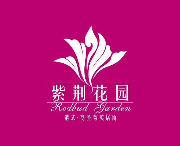vi设计_北京vi设计公司_酒店vi设计_企业_学校_房地产_空灵vi设计公司