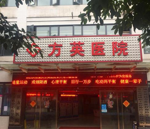 养老院一般多少钱一月_养老机构排名_养老院图片_五色旗养老网