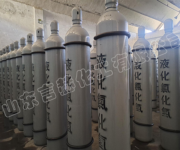 氯化氢HCL_氯化氢气体_高纯氯化氢-山东言赫化工有限公司