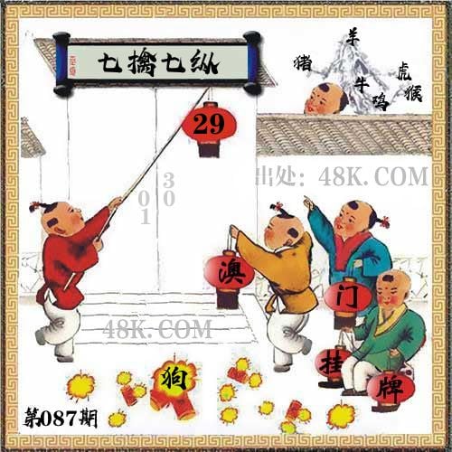 PET打包带机,PP打包带生产线,塑钢打包带生产设备,塑料造粒机,破碎清洗机-四川百联盛世科技有限公司