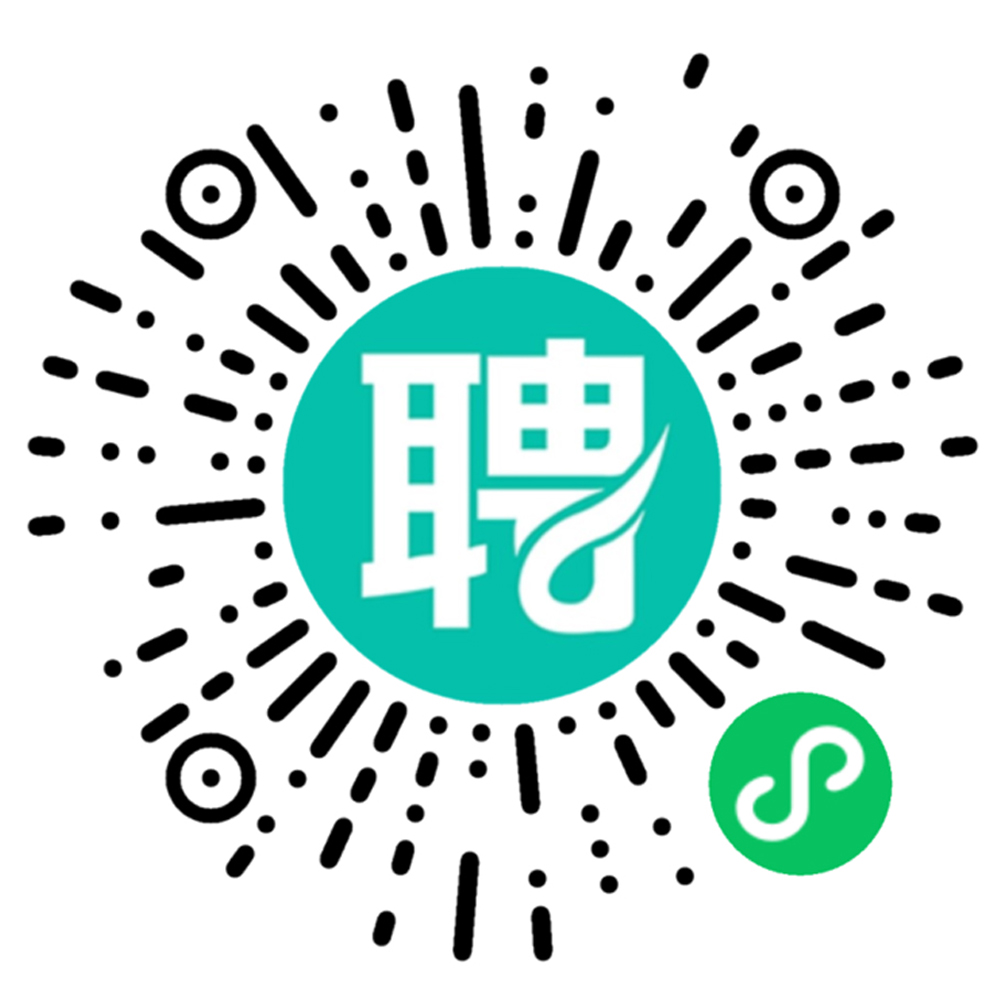 黑光人才网-婚纱影楼招聘_儿童影楼招聘专业平台！