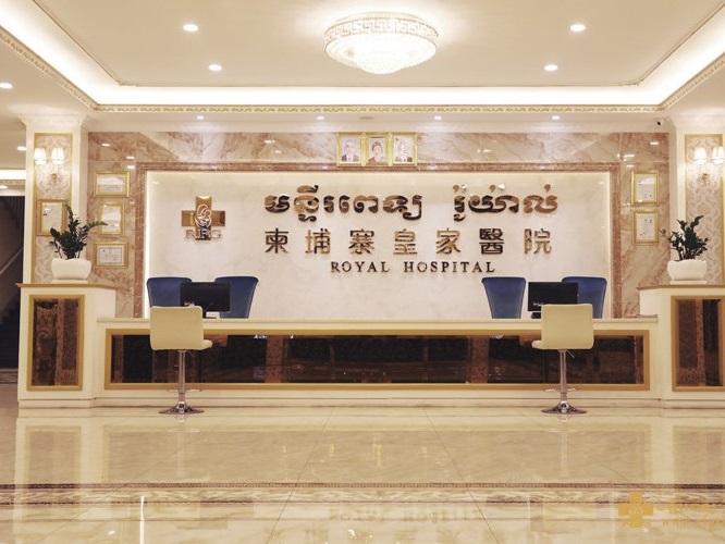【试管婴儿】甄选试管婴儿医院医生_哪家医院好_专家预约挂号流程费用-孕多多
