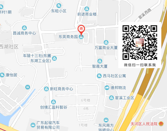 广州活动策划公司-15+年专业大型公关活动策划执行管理经验-睿阳广告