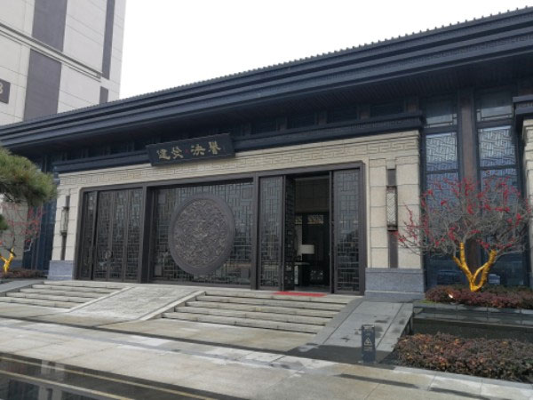 苏州除甲醛-苏州甲醛治理检测-苏州除甲醛公司-「绿色家缘」