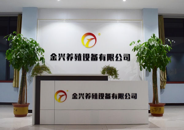 蛋鸡笼_鸡笼厂_鸡笼价格_养鸡设备-西平金兴养殖设备有限公司