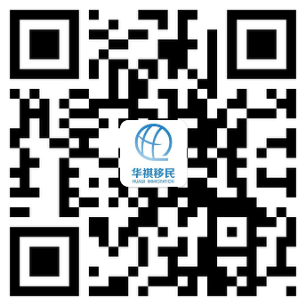 香港投资移民_移民香港_香港留学-华祺移民