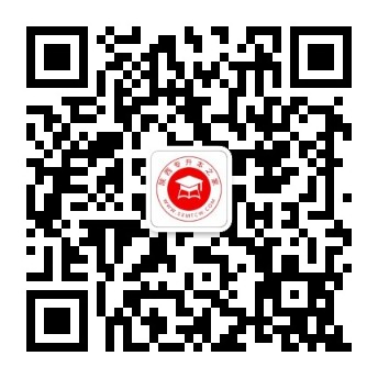 陕西专升本-陕西统招专升本信息网