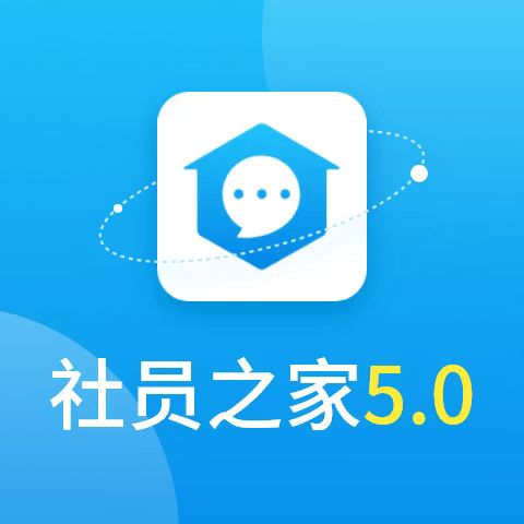 九三学社云南省委员会