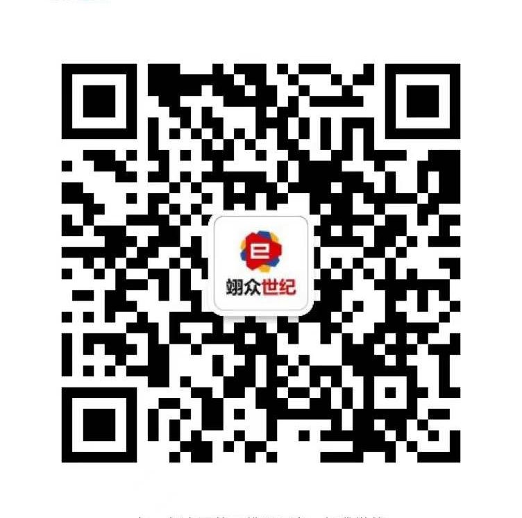 武汉网站建设_网站制作公司_建网站-武汉翊众世纪网络科技有限公司