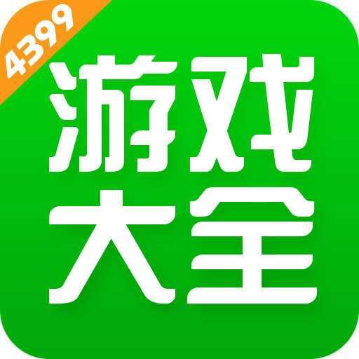 手游下载-app下载-手机用软件下载-鲸鱼下载站