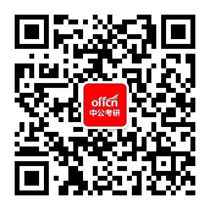 【江西考研】2023江西考研时间-江西研招信息-考研培训班-江西考研信息
