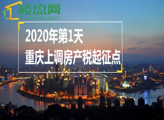都昌房产网_新房_房地产信息网–都昌楼盘网