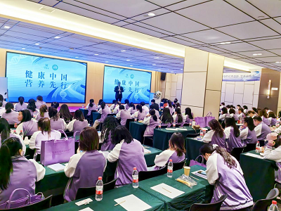 母婴头条,孕婴童行业资讯,母婴新闻中心-中婴网