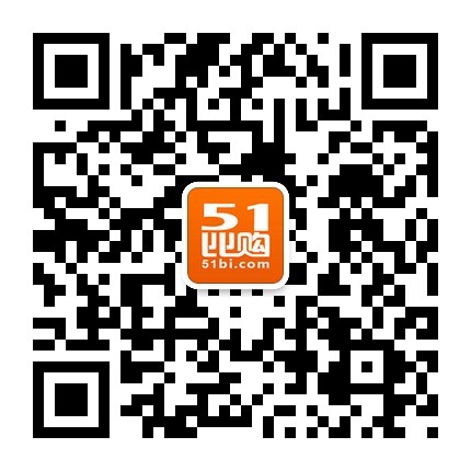 比购网(原51比购网)-返利网首页，千万会员青睐的导购返利网站