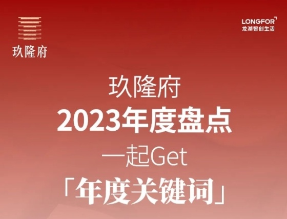 泰安房产网_新房_房地产信息网–泰安楼盘网