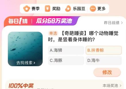 游戏鸟手游网-2023最火手机游戏排行榜-最新手游下载平台