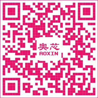 物联网方案|智能设备方案开发|电子应用设计方案领导品牌-