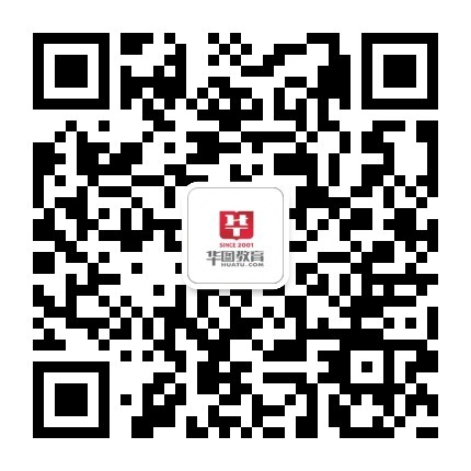 新疆人事考试网_新疆公务员考试网_新疆事业单位考试网_新疆华图