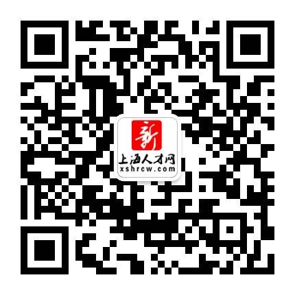 上海人才网,xshrcw.com,上海求职招聘品牌官网欢迎您!